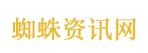 顶级留学咨询专家团队